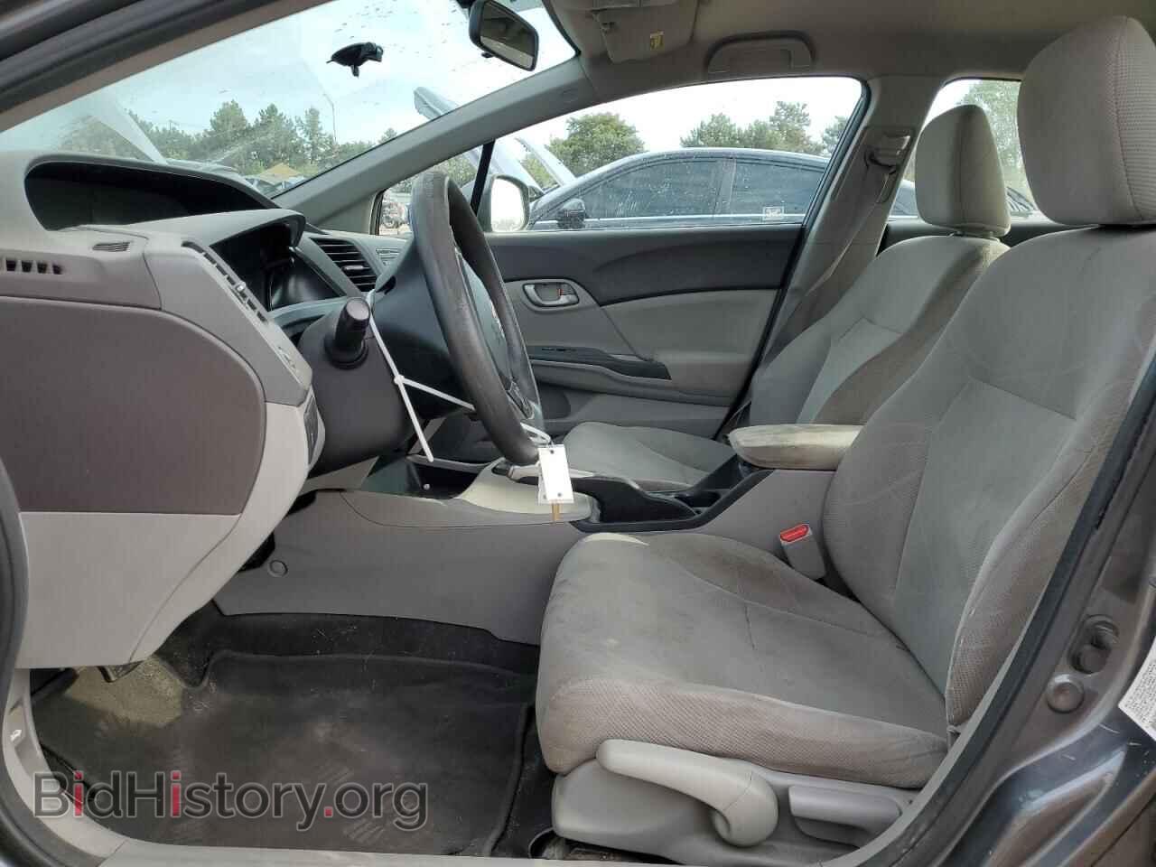 2012 HONDA CIVIC - VIN: 2HGFB2F53CH528118 - Фото 7