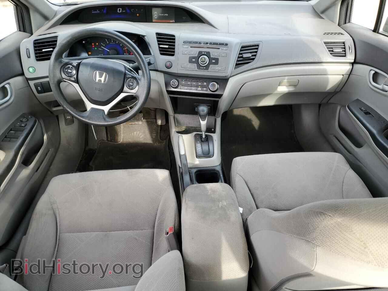 2012 HONDA CIVIC - VIN: 2HGFB2F53CH528118 - Фото 8