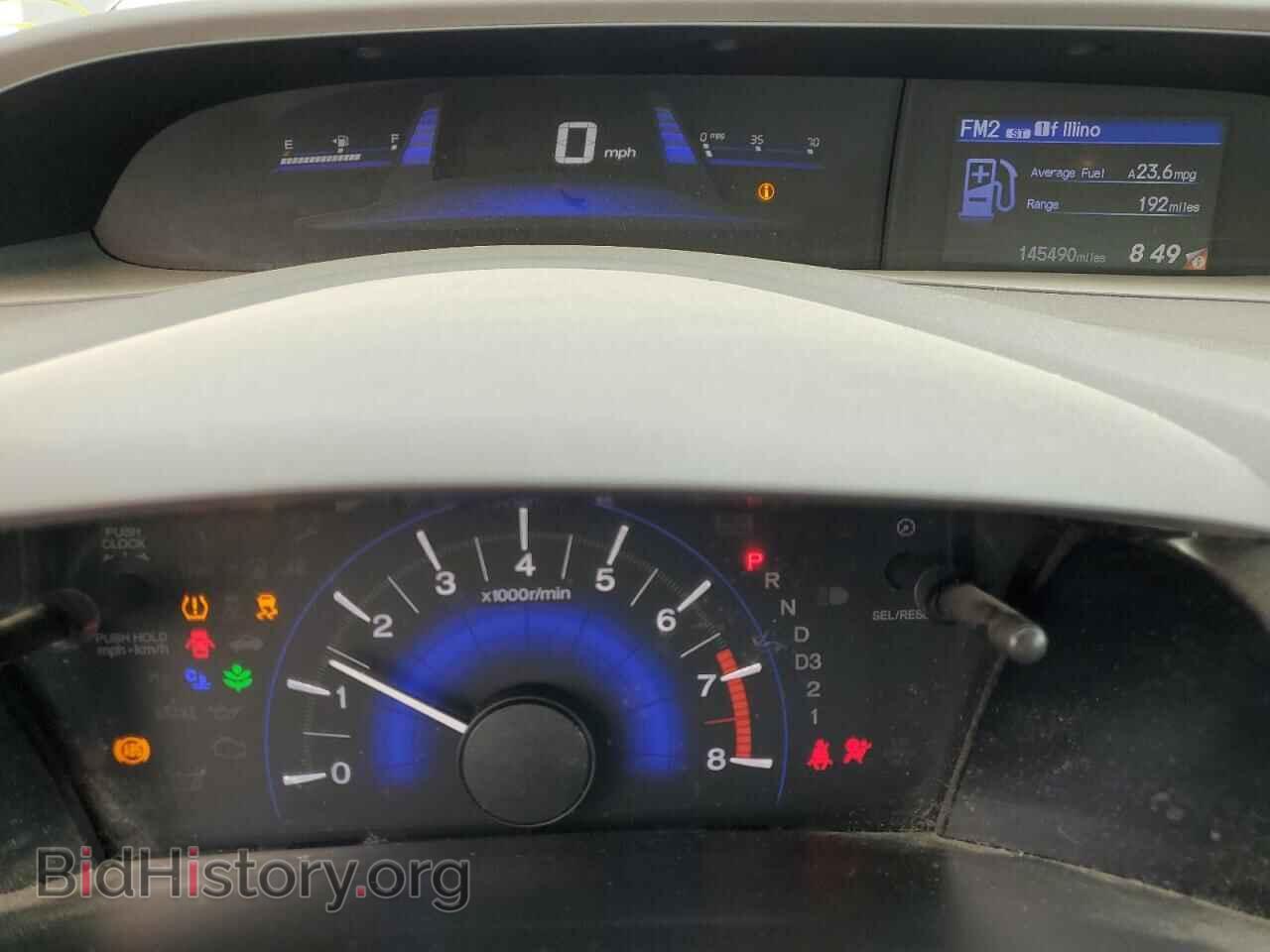 2012 HONDA CIVIC - VIN: 2HGFB2F53CH528118 - Фото 9