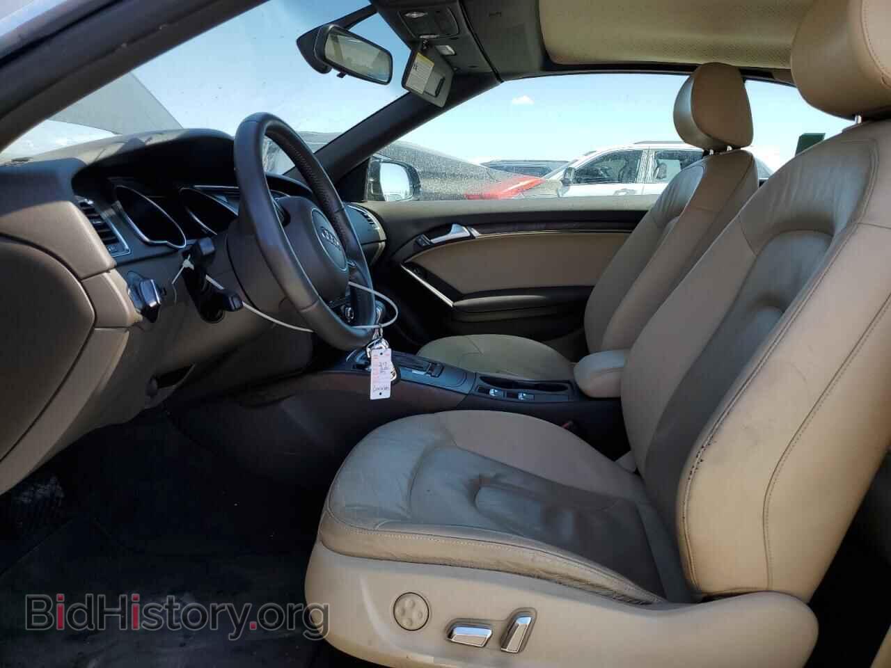2013 AUDI A5 - VIN: WAUAFAFH7DN008138 - Фото 7