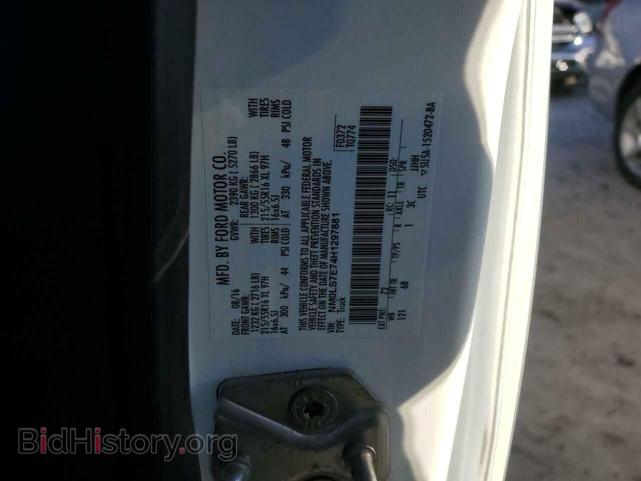2017 FORD TRANSIT - VIN: NM0LS7E74H1297881 - Фото 13