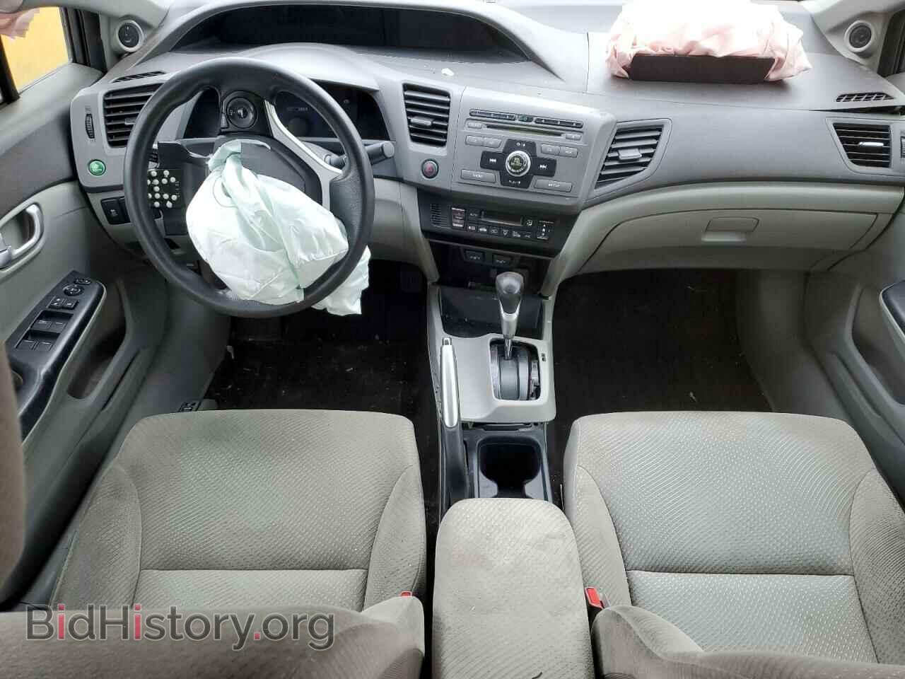 2012 HONDA CIVIC - VIN: JHMFB4F24CS800327 - Фото 8