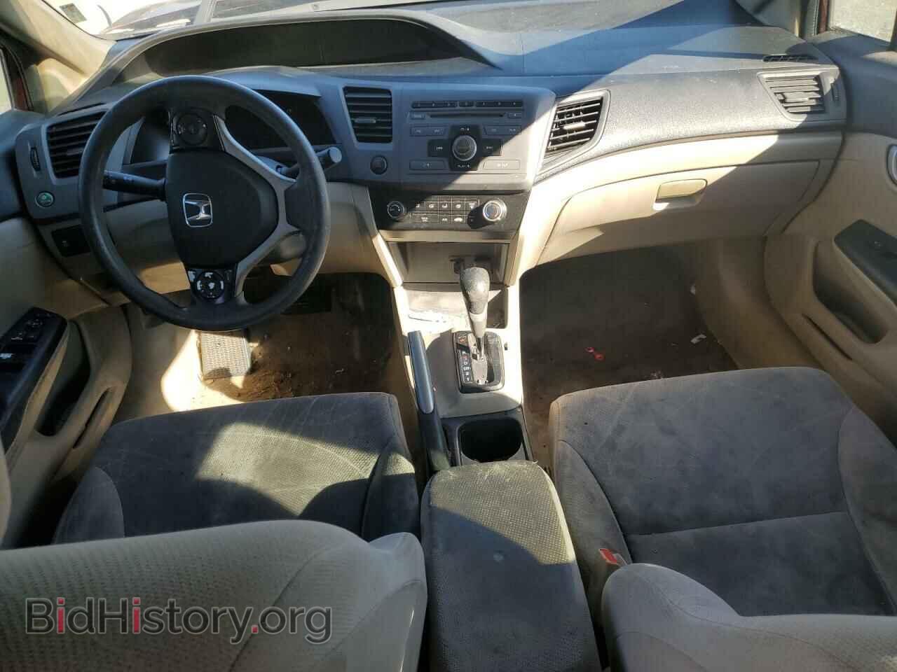 2012 HONDA CIVIC - VIN: 19XFB2F59CE083751 - Фото 8
