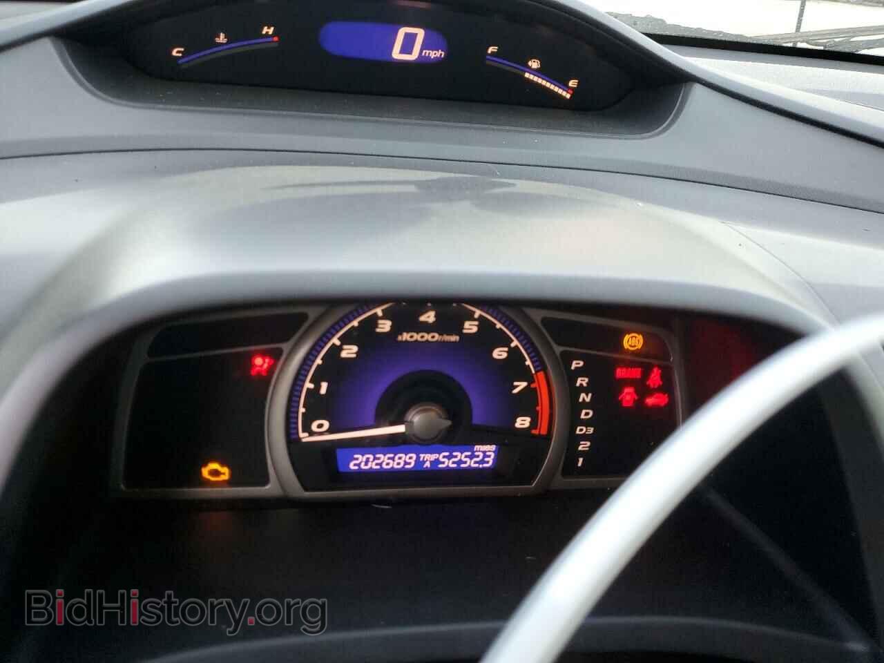 2007 HONDA CIVIC - VIN: 2HGFA16517H310178 - Фото 9