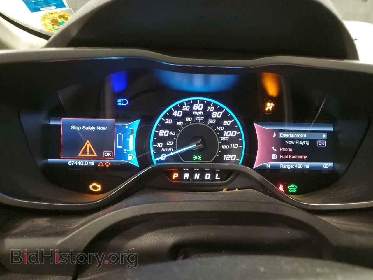 2017 FORD CMAX - VIN: 1FADP5FU7HL111164 - Фото 9