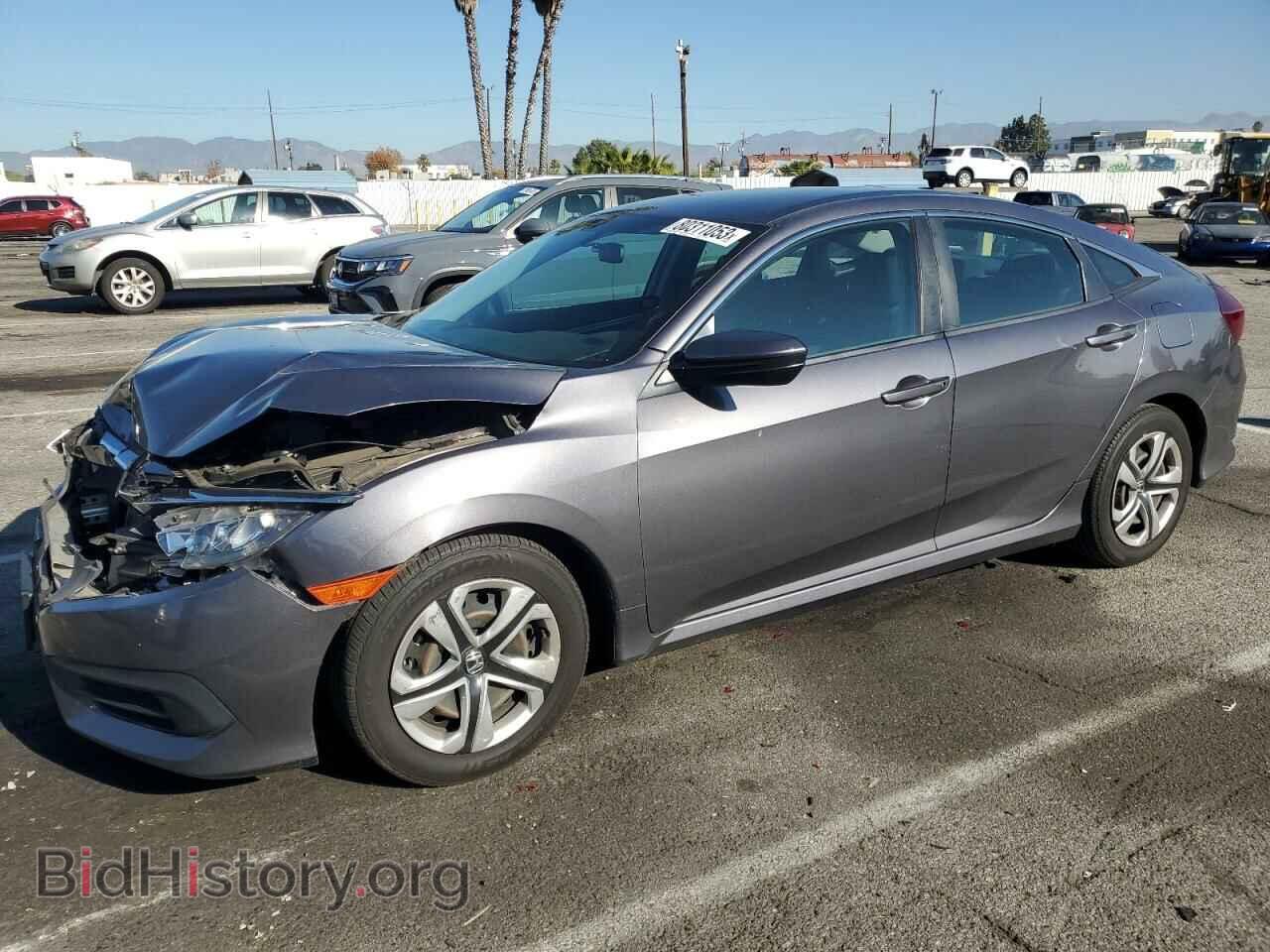 Photo 19XFC2F53HE210725 - HONDA CIVIC 2017