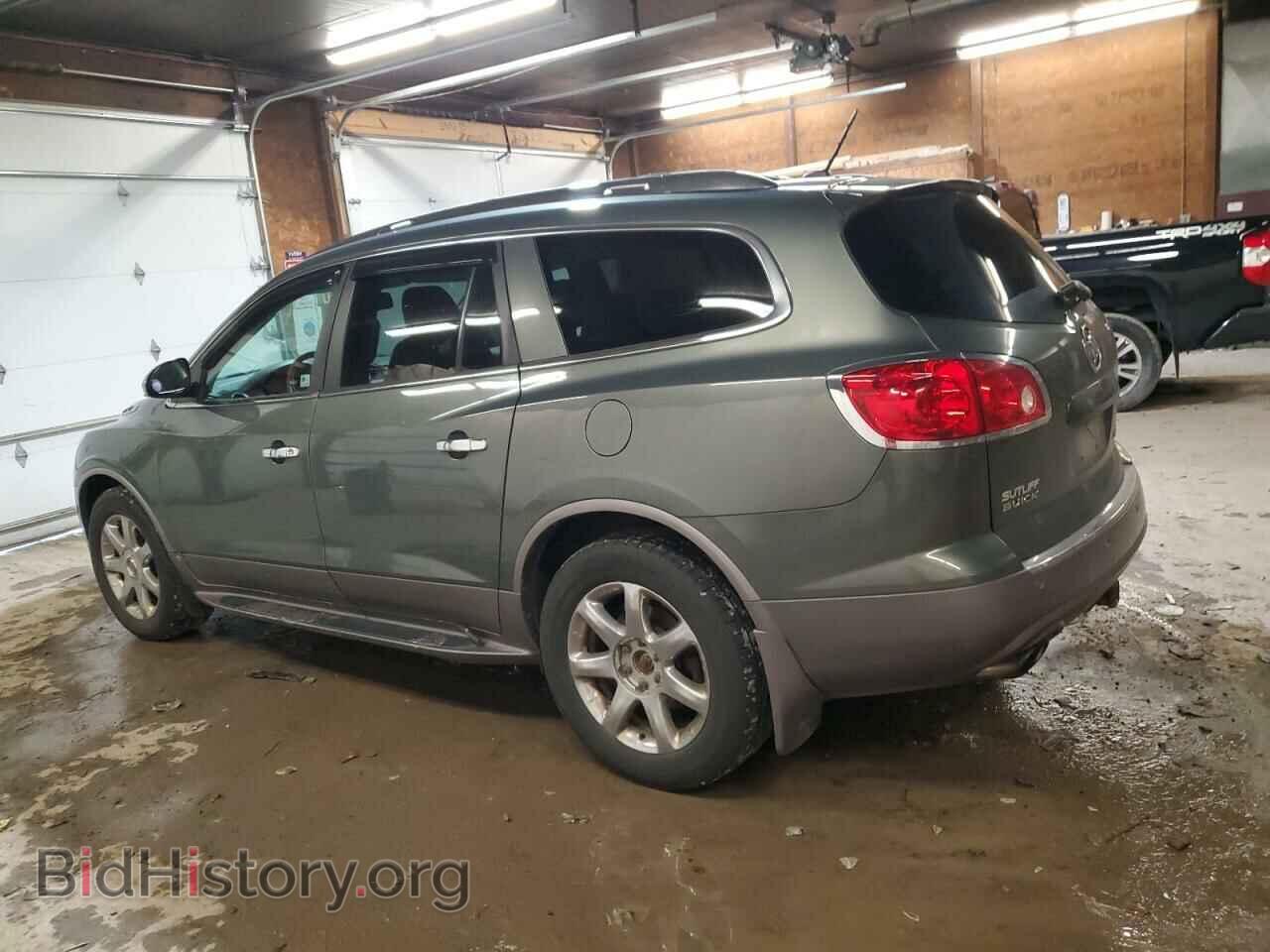 2010 BUICK ENCLAVE - VIN: 5GALVCED3AJ240622 - Фото 2