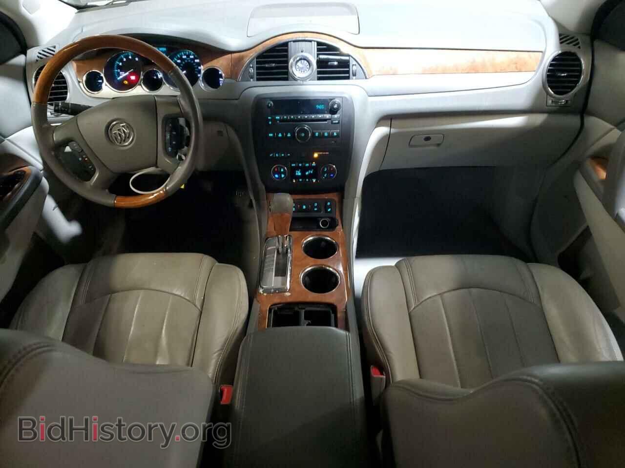 2010 BUICK ENCLAVE - VIN: 5GALVCED3AJ240622 - Фото 8