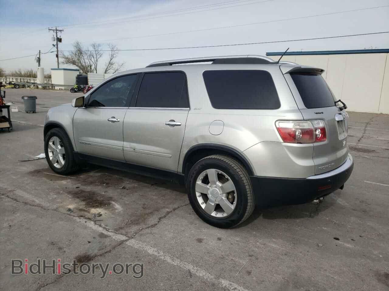 2008 GMC ACADIA - VIN: 1GKER33708J189572 - Фото 2