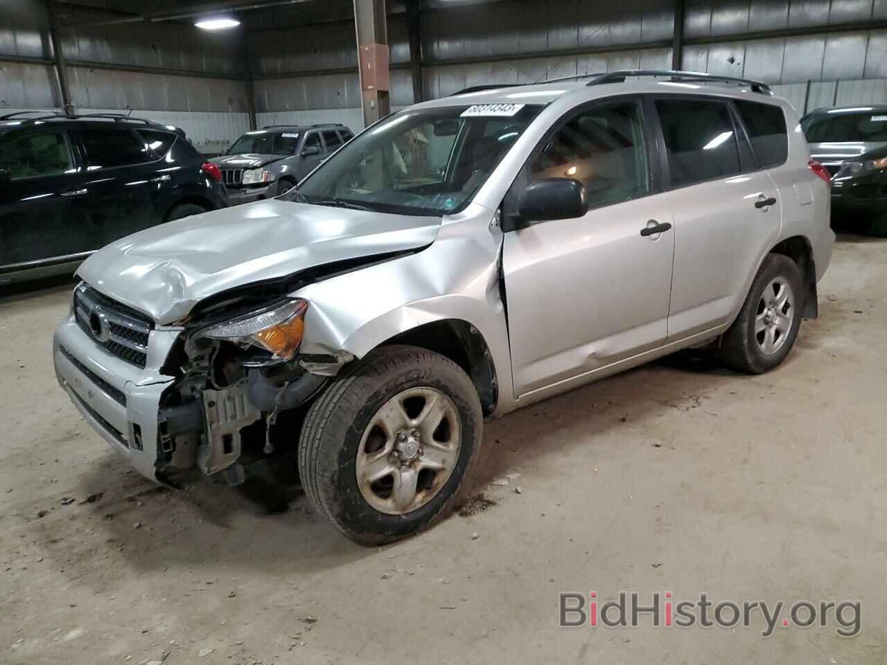 Photo JTMZD33V375060291 - TOYOTA RAV4 2007