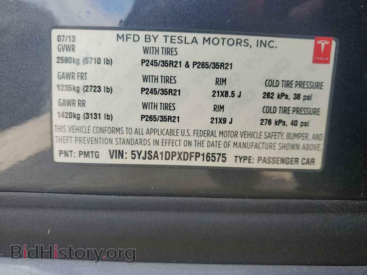 2013 TESLA MODEL S - VIN: 5YJSA1DPXDFP16575 - Photo 12