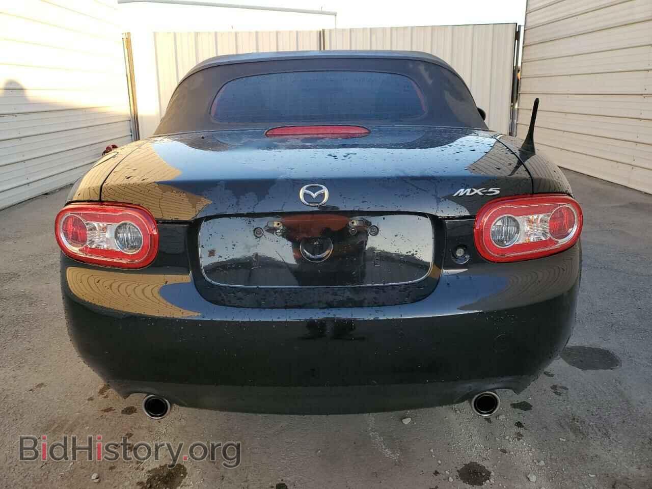 2010 MAZDA MX5 - VIN: JM1NC2EF1A0210873 - Photo 6