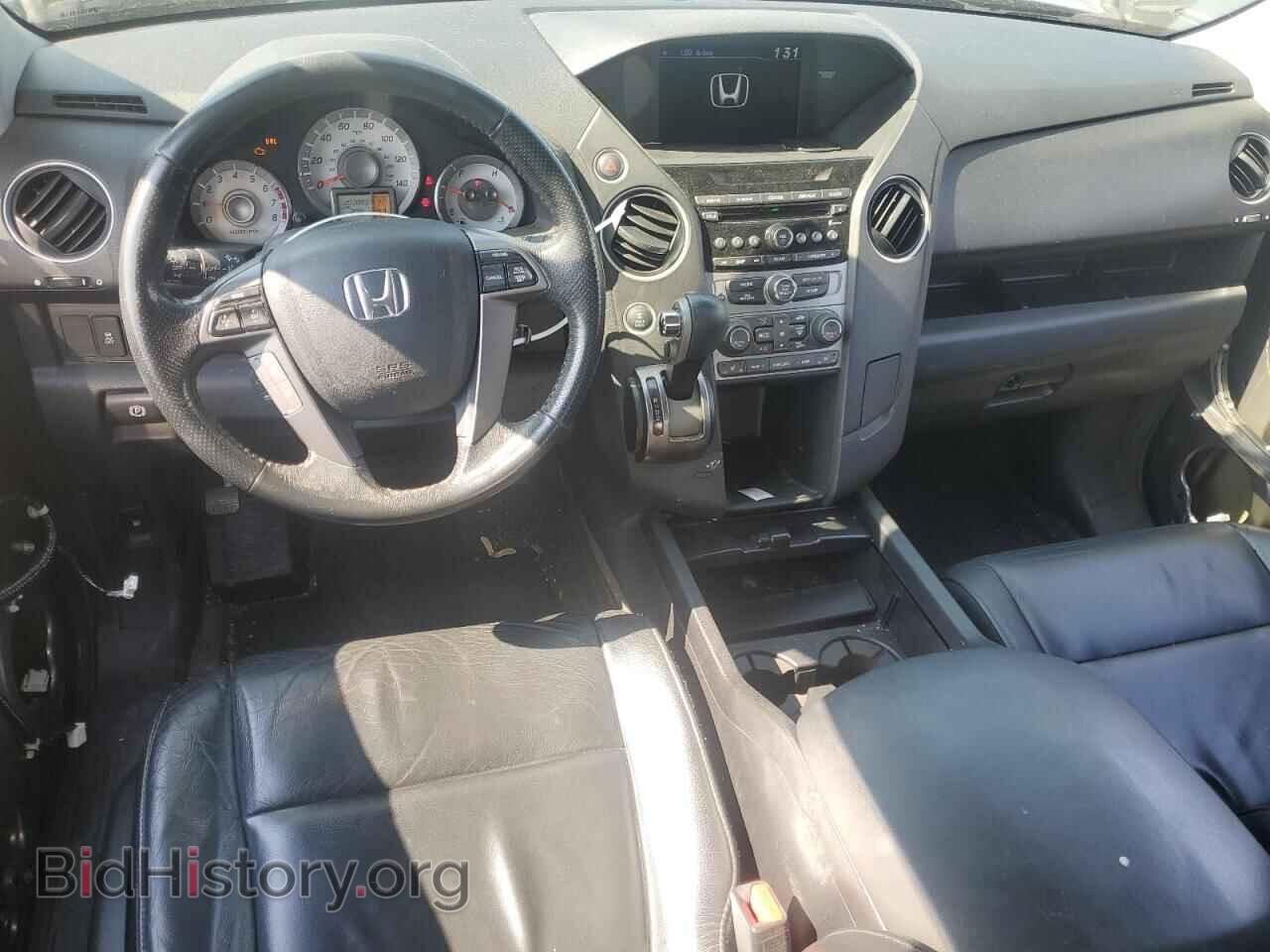 2015 HONDA PILOT - VIN: 5FNYF4H53FB009097 - Фото 8