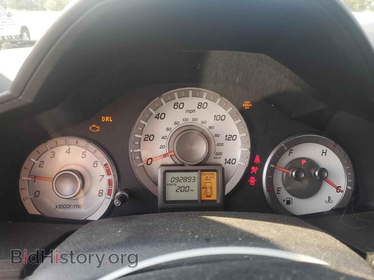2015 HONDA PILOT - VIN: 5FNYF4H53FB009097 - Фото 9