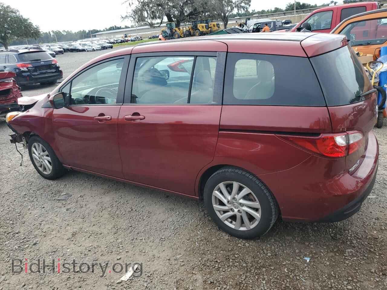 2012 MAZDA 5 - VIN: JM1CW2BL9C0113948 - Photo 2