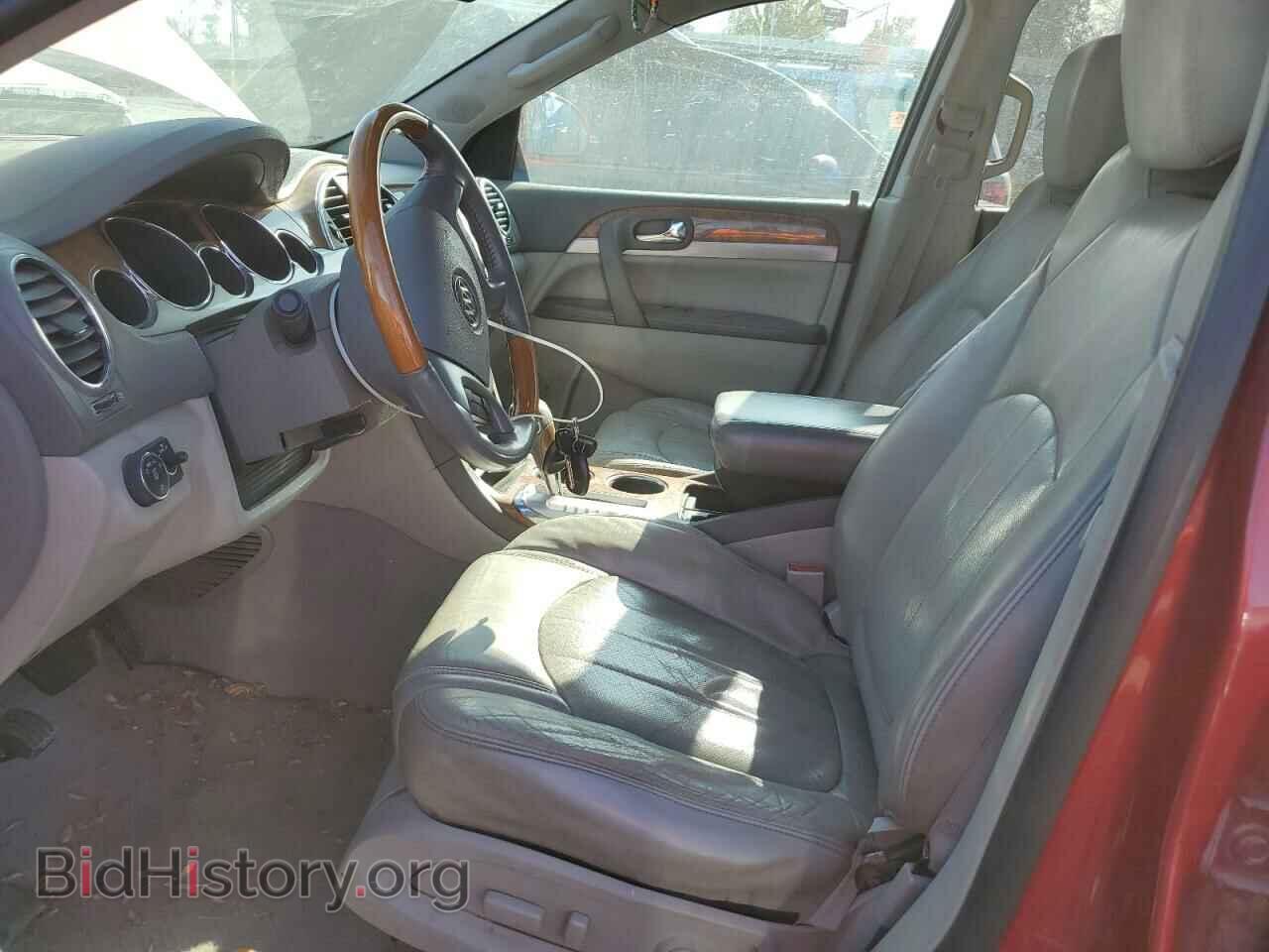 2012 BUICK ENCLAVE - VIN: 5GAKVCED6CJ142151 - Photo 7