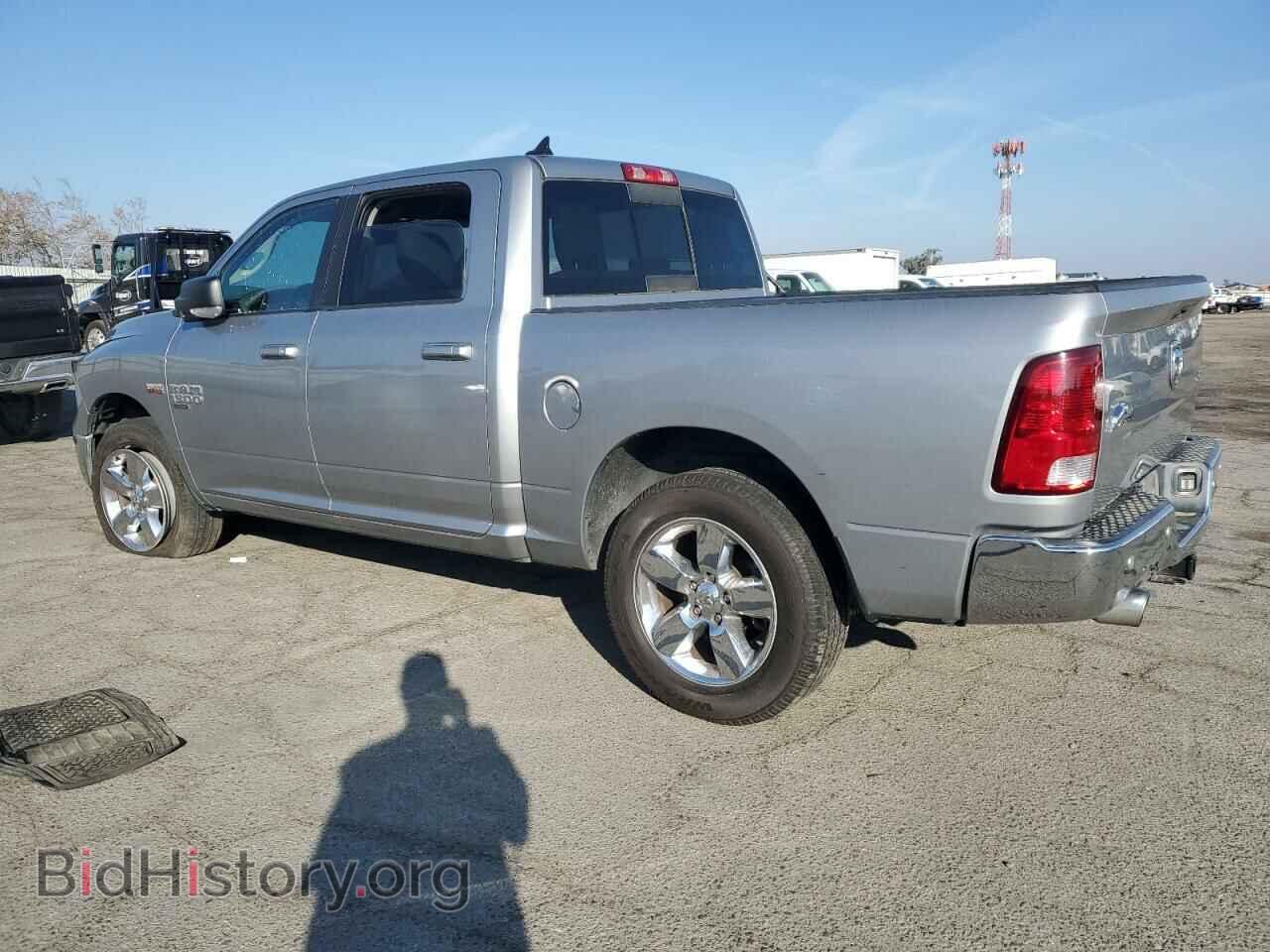 2019 RAM 1500 - VIN: 1C6RR7LTXKS735479 - Фото 2