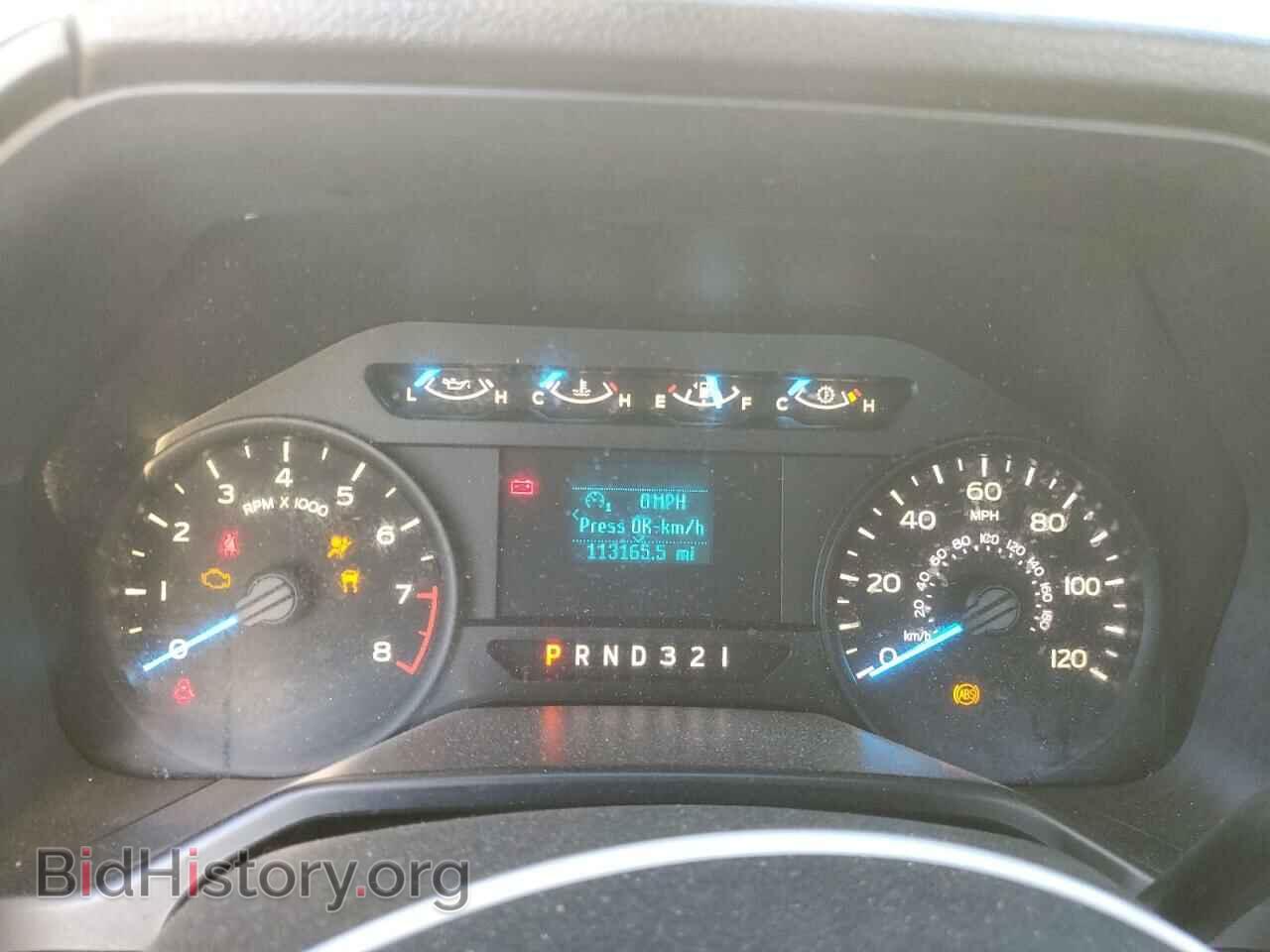2016 FORD All Models - VIN: 1FTMF1C82GKD17445 - Фото 9