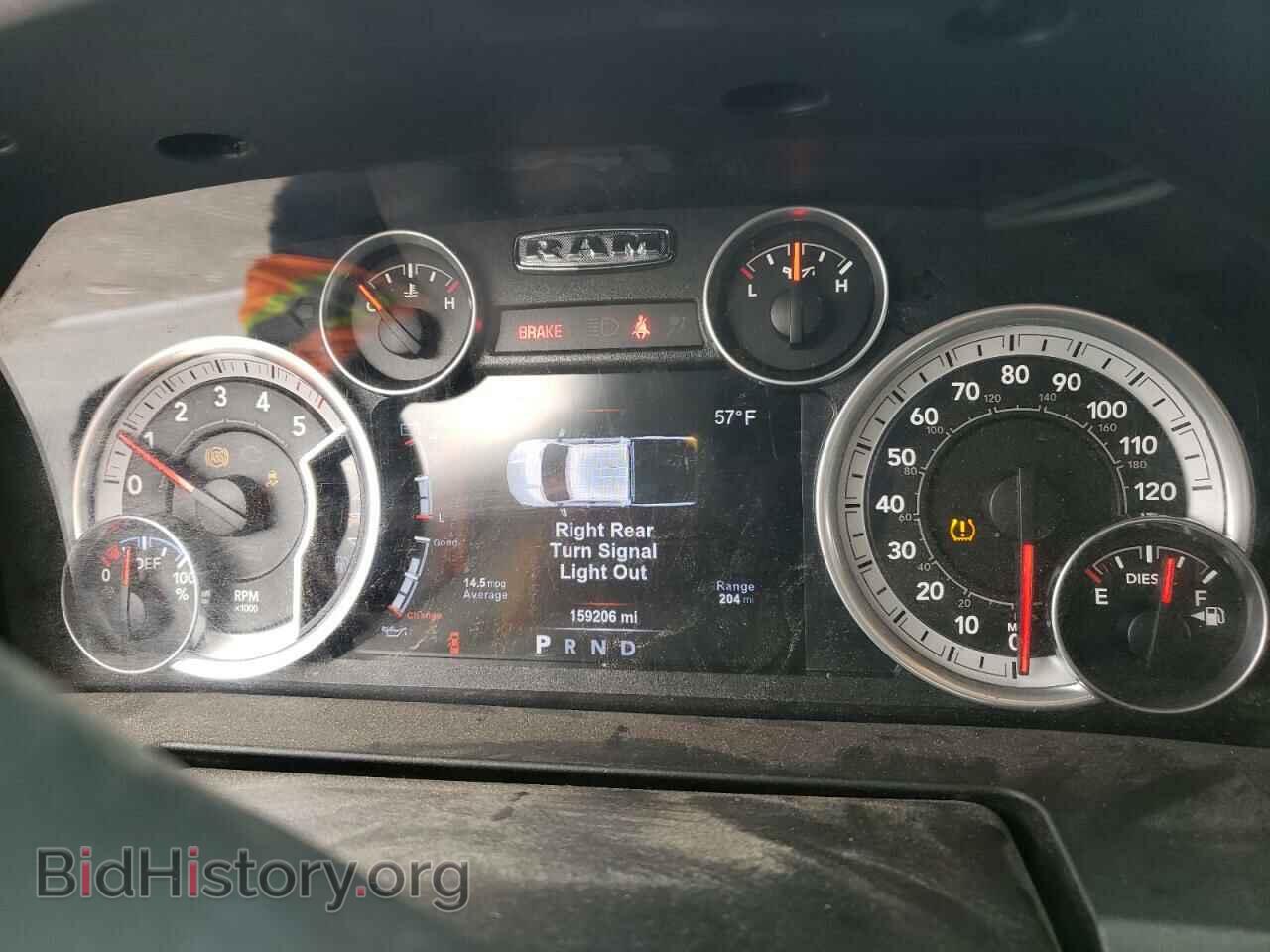 2015 RAM 1500 - VIN: 1C6RR7LM9FS577134 - Фото 9