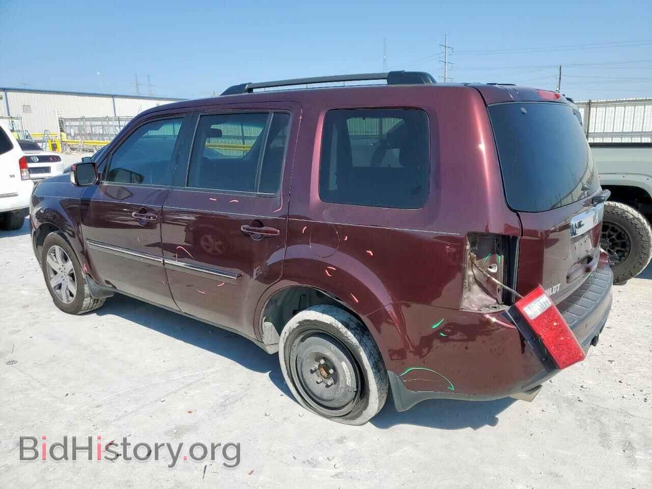 2015 HONDA PILOT - VIN: 5FNYF3H98FB026703 - Фото 2