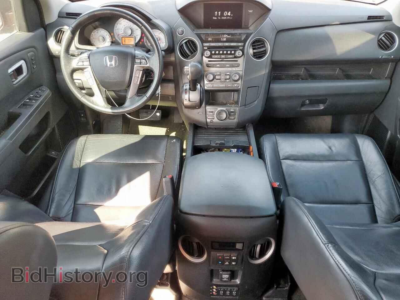 2015 HONDA PILOT - VIN: 5FNYF3H98FB026703 - Фото 8