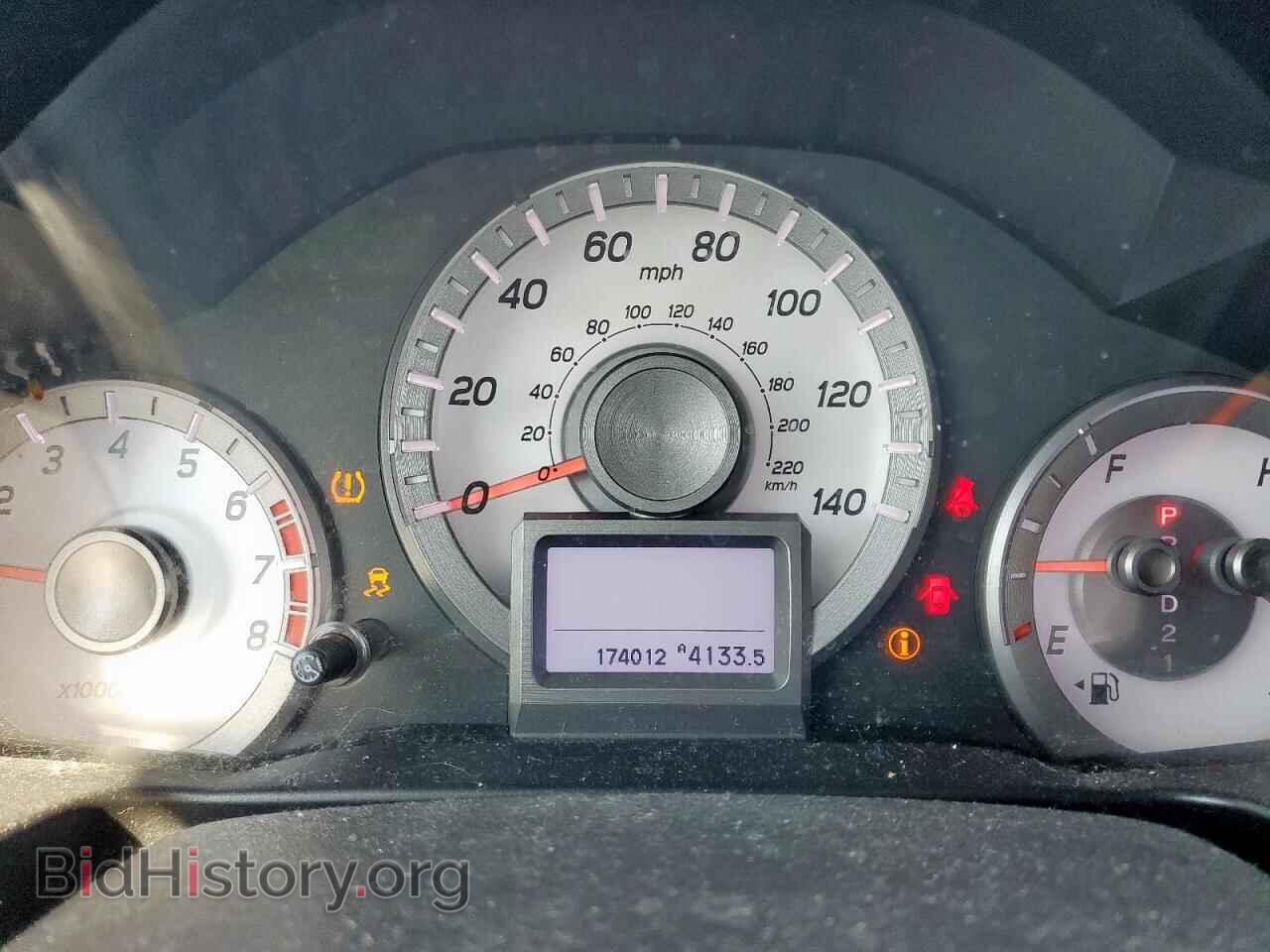 2015 HONDA PILOT - VIN: 5FNYF3H98FB026703 - Фото 9
