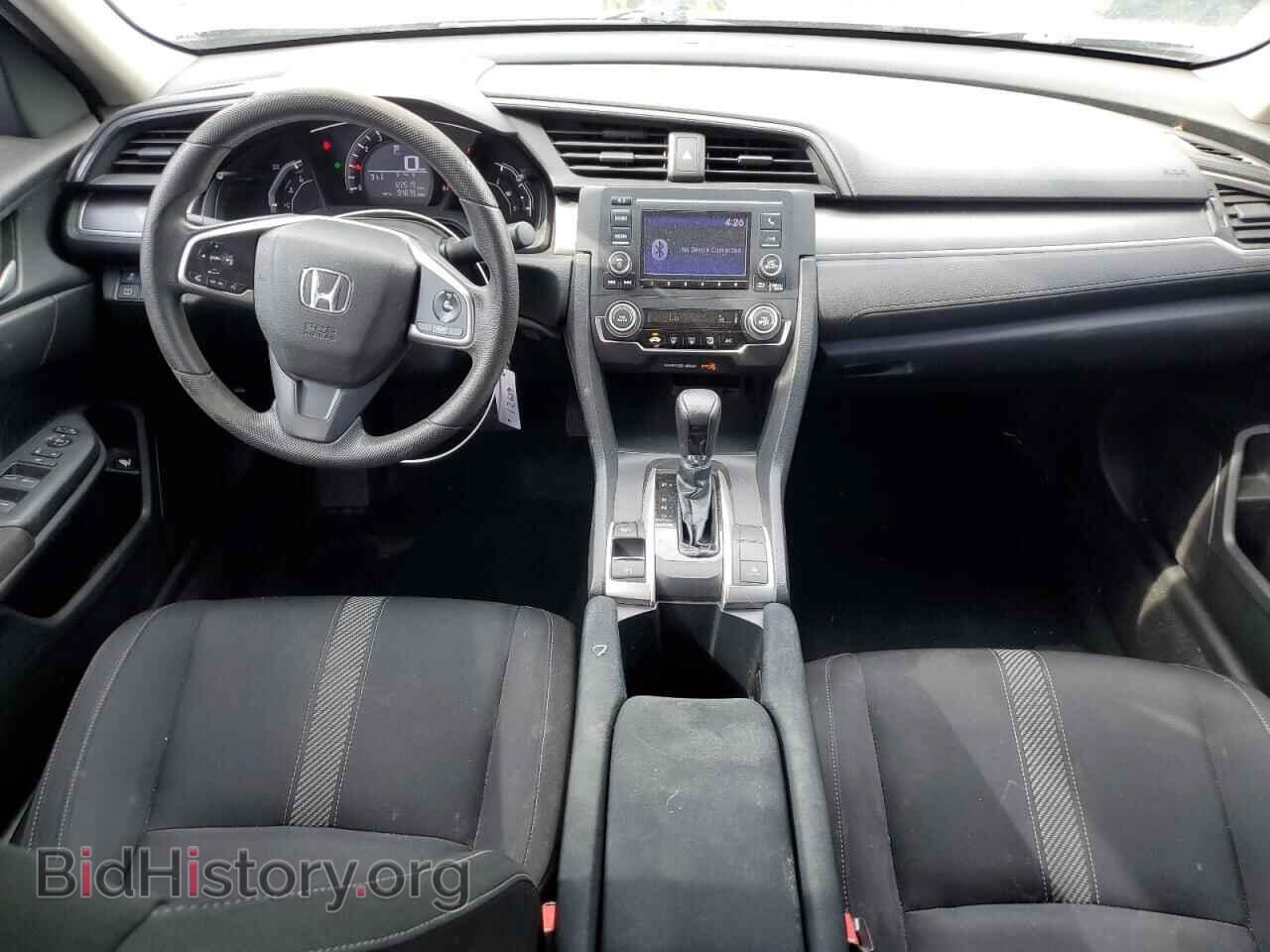 2016 HONDA CIVIC - VIN: 2HGFC2F55GH509945 - Фото 8