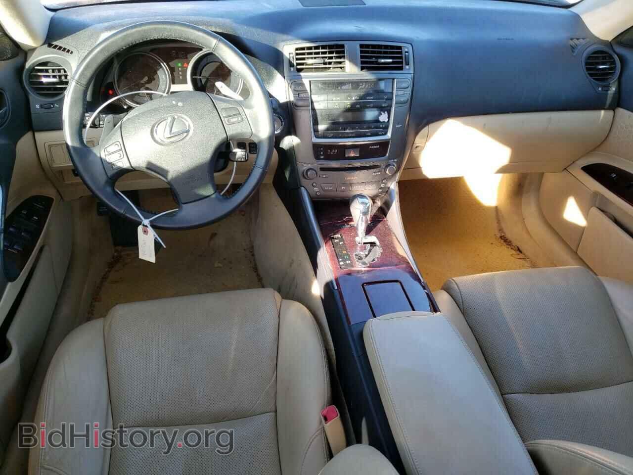 2007 LEXUS IS - VIN: JTHBK262575037581 - Фото 8