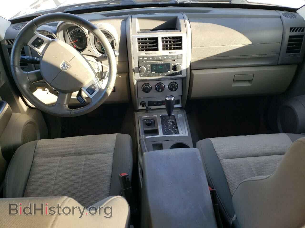 2007 DODGE NITRO - VIN: 1D8GU58K67W700779 - Photo 8