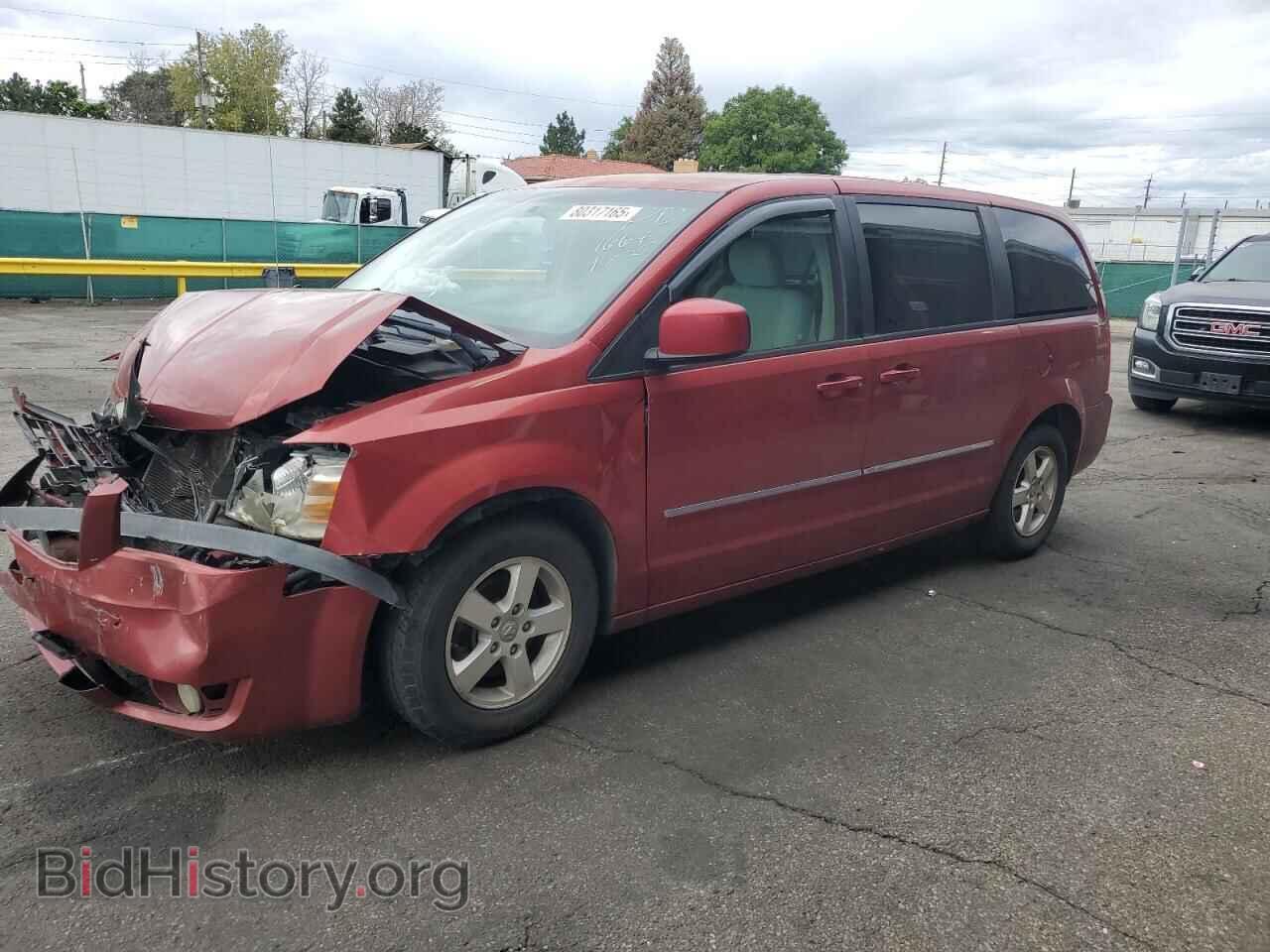 Photo 1D8HN54P58B107622 - DODGE CARAVAN 2008
