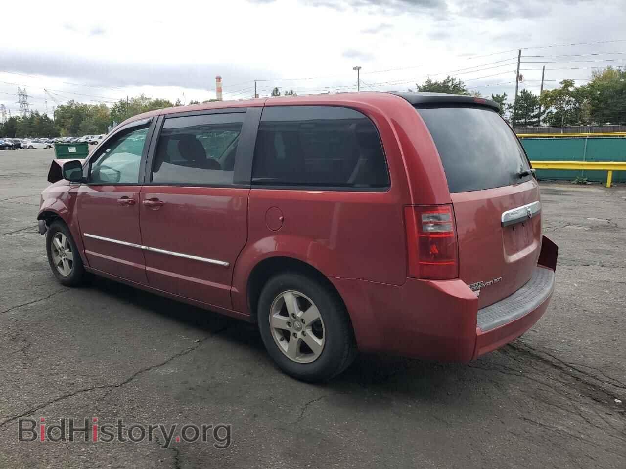 2008 DODGE CARAVAN - VIN: 1D8HN54P58B107622 - Фото 2