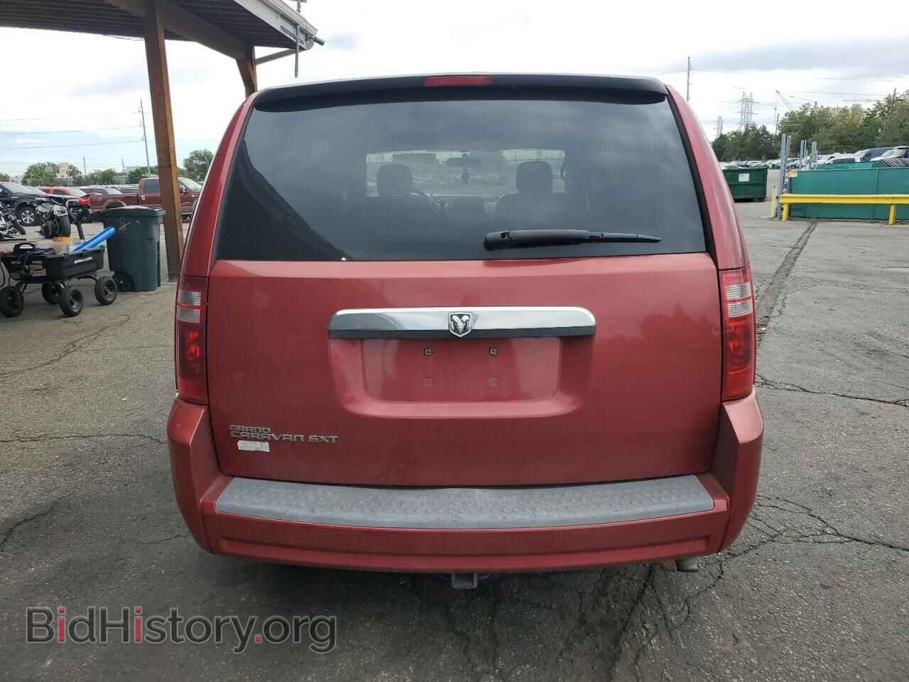 2008 DODGE CARAVAN - VIN: 1D8HN54P58B107622 - Фото 6