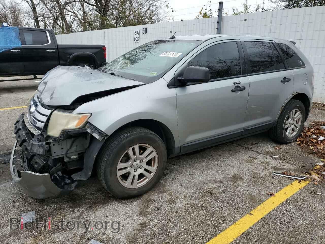 Photo 2FMDK36C07BA77633 - FORD EDGE 2007