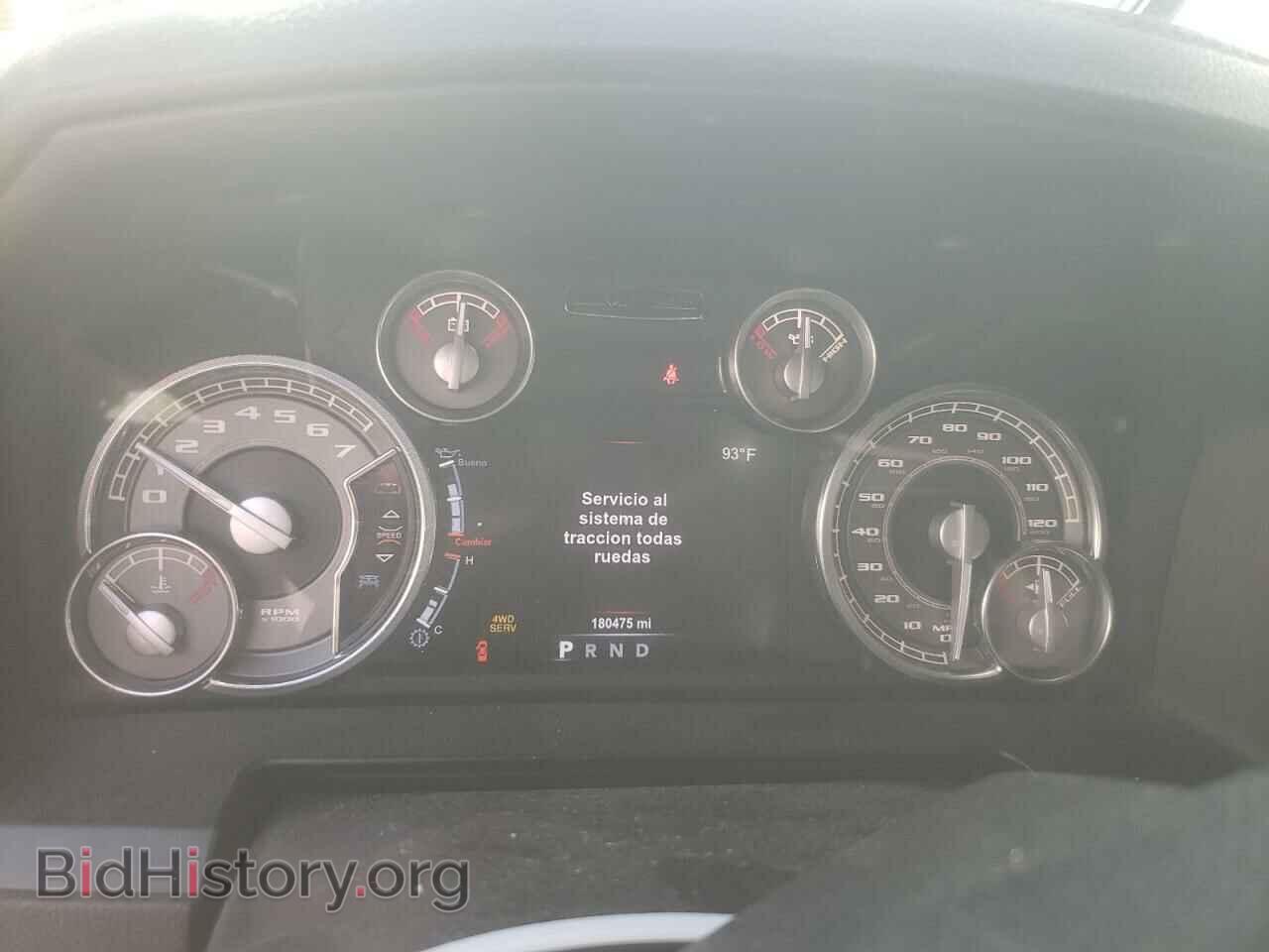 2015 RAM 1500 - VIN: 1C6RR7PT8FS510221 - Фото 9