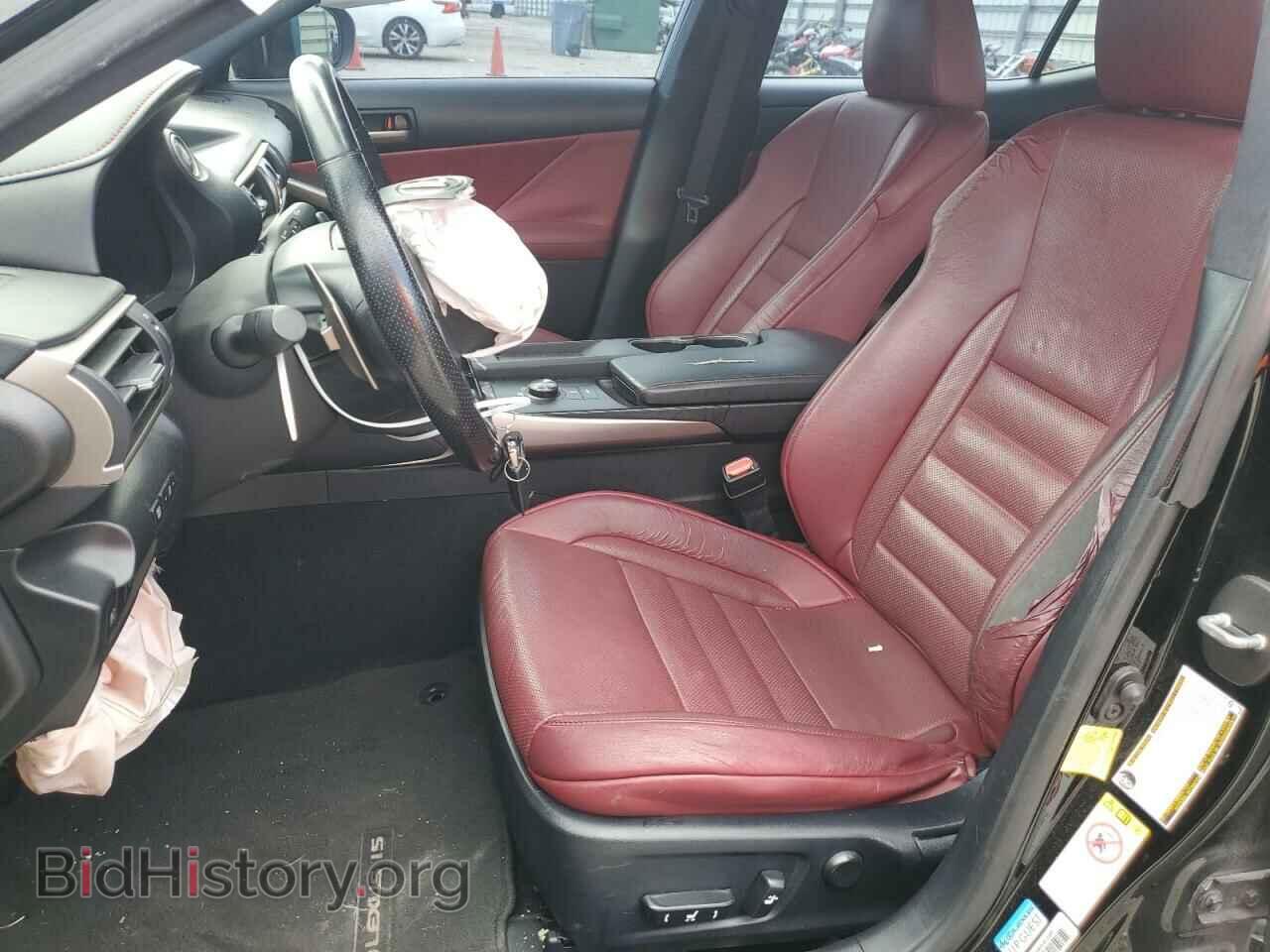 2017 LEXUS IS - VIN: JTHBA1D28H5041223 - Фото 7