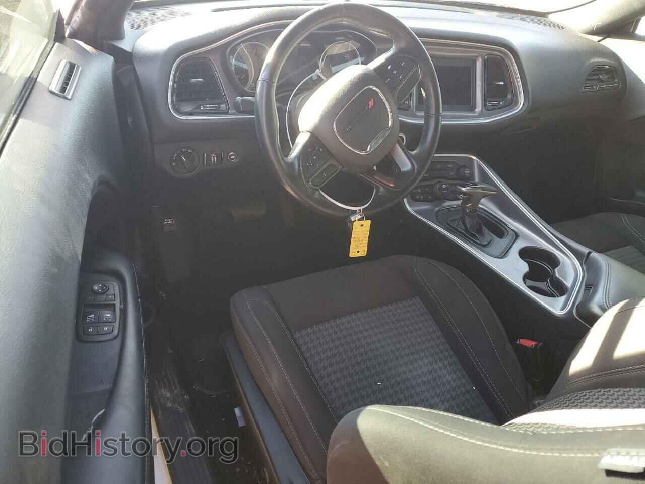 2019 DODGE CHALLENGER - VIN: 2C3CDZGGXKH752638 - Photo 8