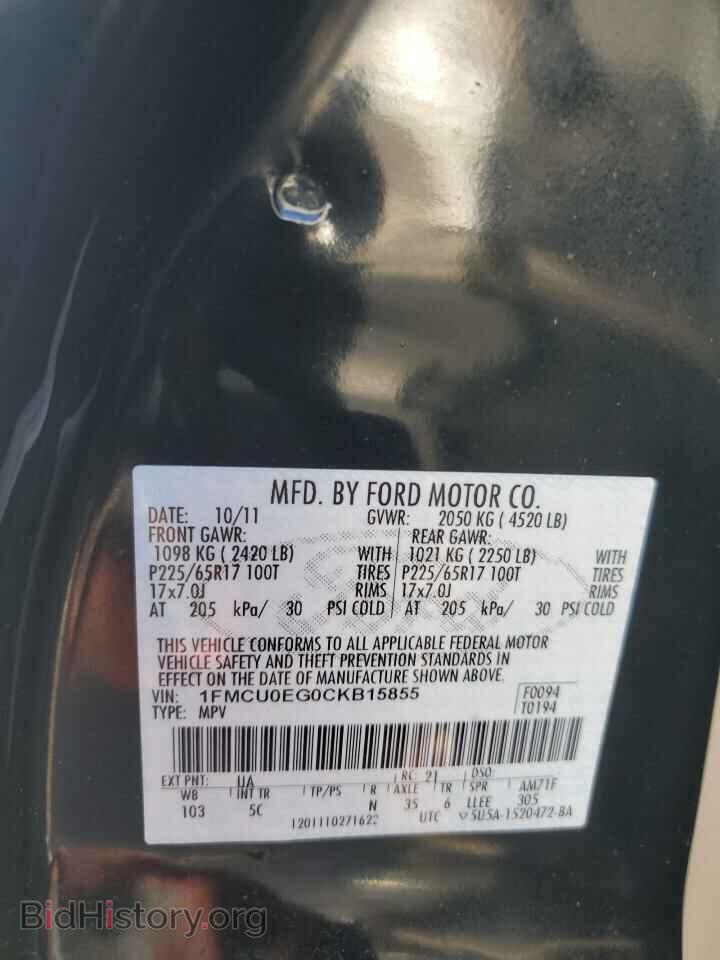 2012 FORD ESCAPE - VIN: 1FMCU0EG0CKB15855 - Фото 13