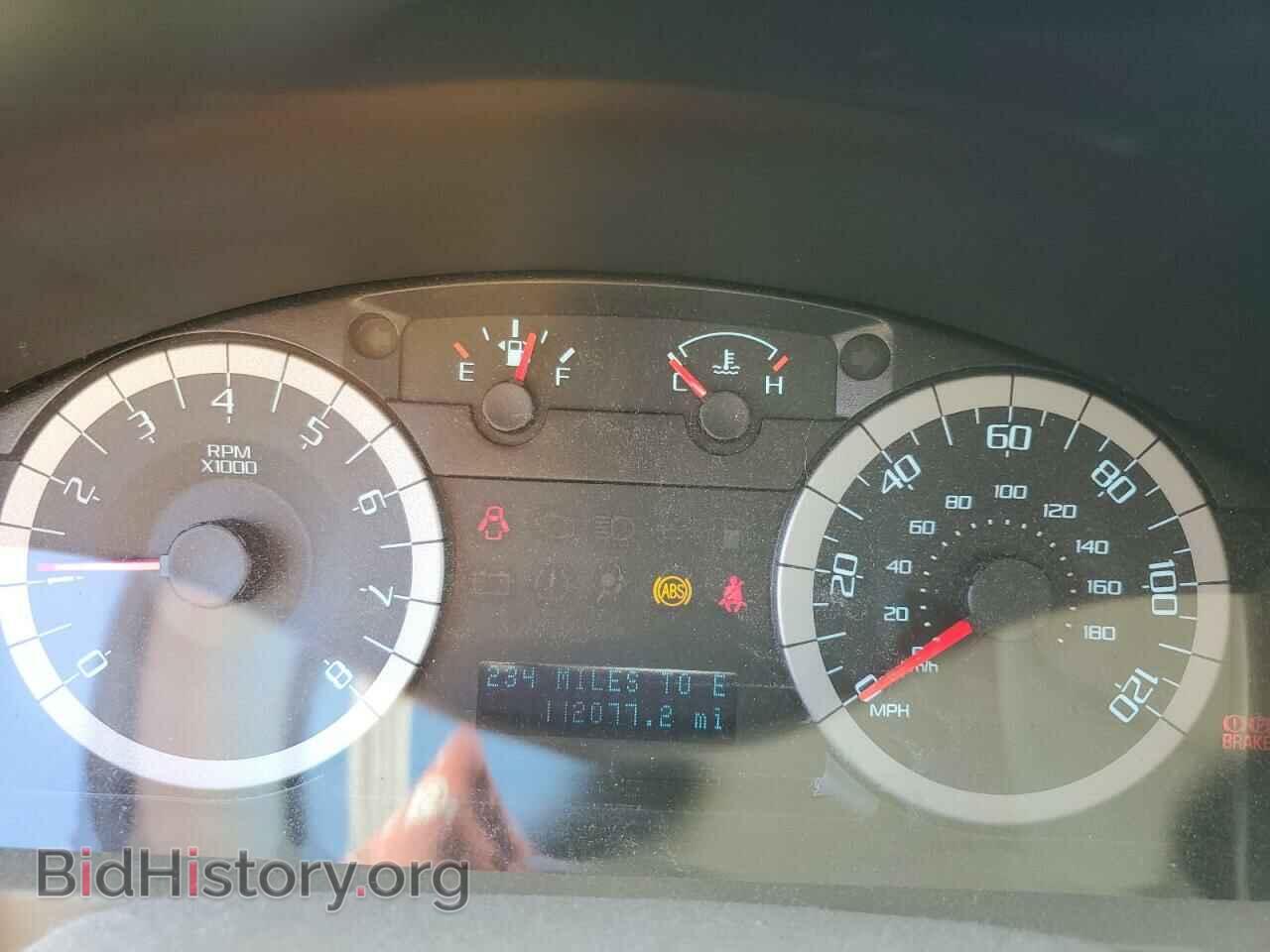 2012 FORD ESCAPE - VIN: 1FMCU0EG0CKB15855 - Фото 9