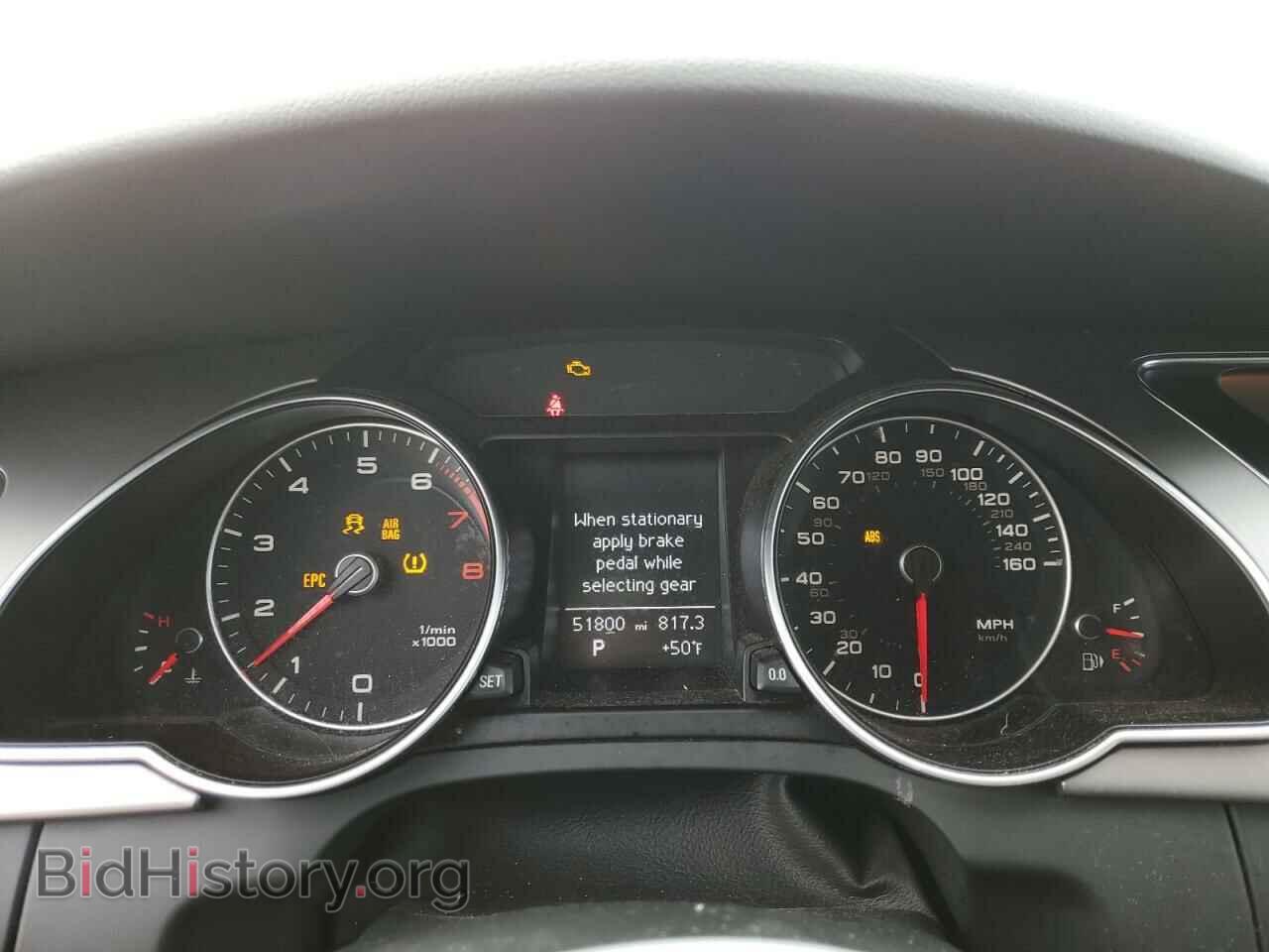 2013 AUDI A5 - VIN: WAULFAFR2DA004362 - Фото 9