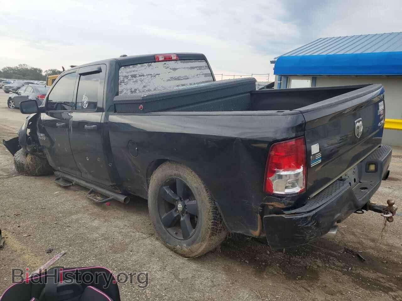 2015 RAM 1500 - VIN: 1C6RR7FT1FS752933 - Фото 2