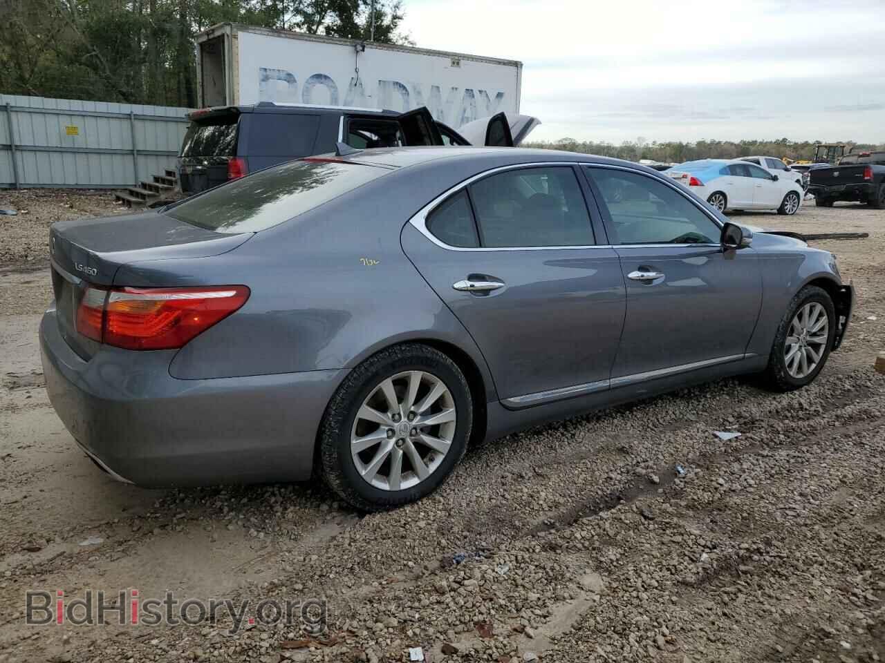 2012 LEXUS LS460 - VIN: JTHBL5EF2C5113724 - Фото 3