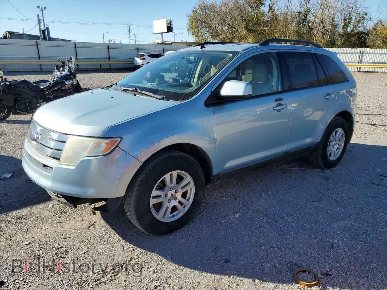 Фотография 2FMDK48C38BA29838 - FORD EDGE 2008