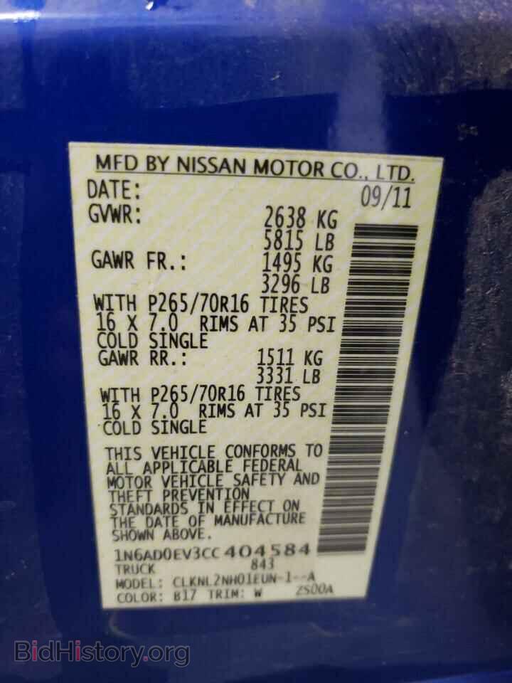 2012 NISSAN FRONTIER - VIN: 1N6AD0EV3CC404584 - Фото 12