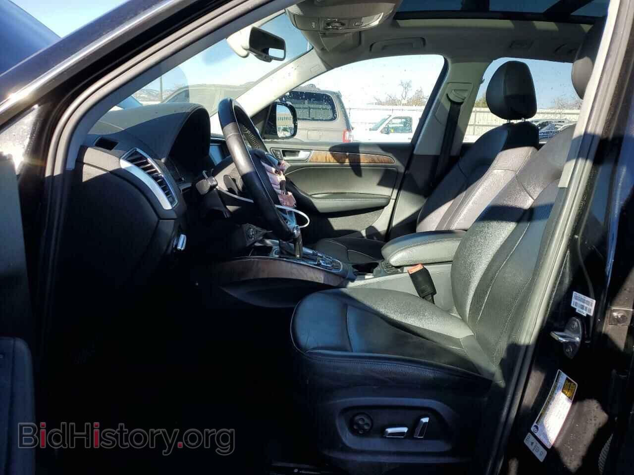 2013 AUDI Q5 - VIN: WA1C8AFP0DA096531 - Фото 7