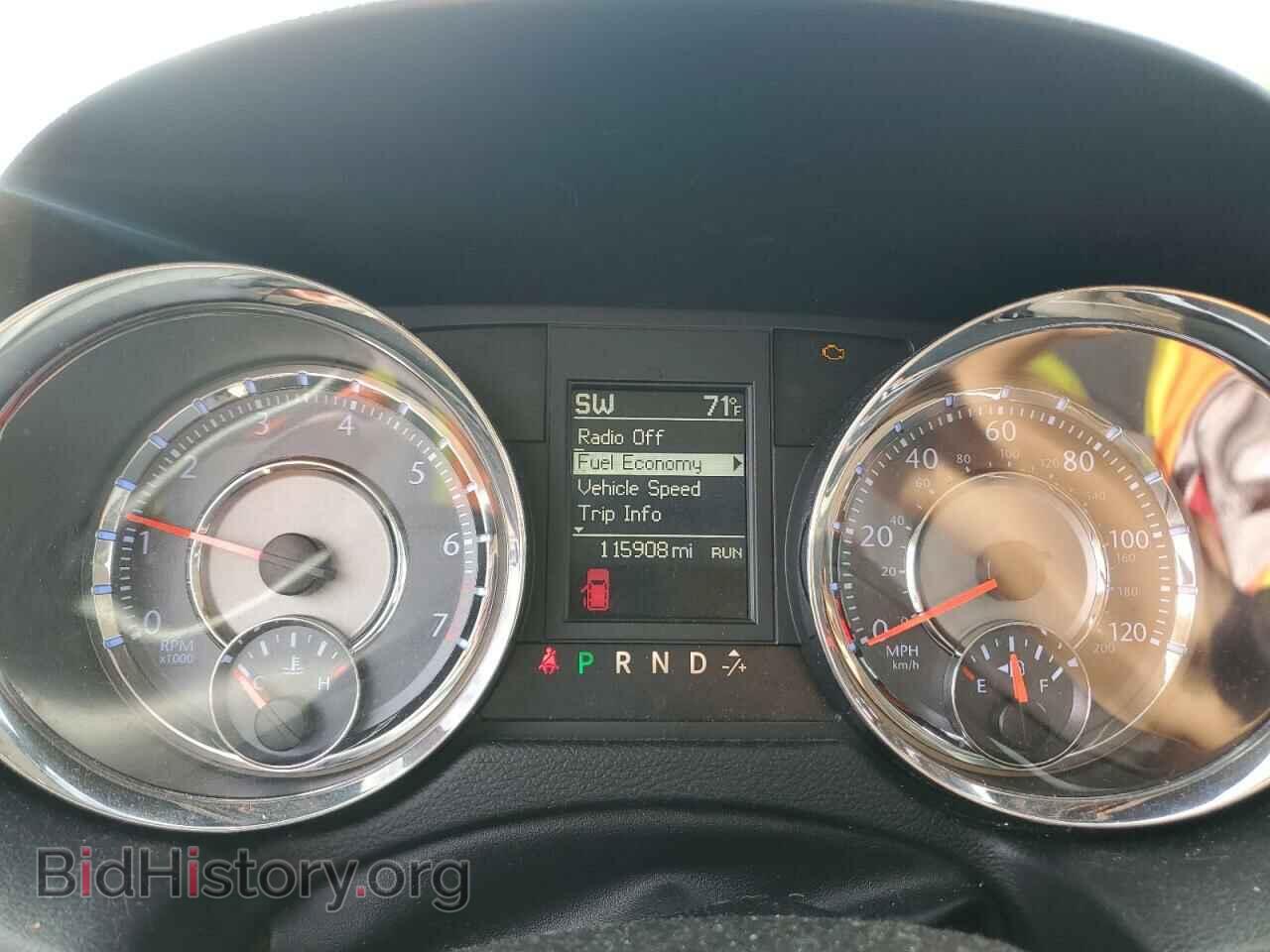 2015 CHRYSLER MINIVAN - VIN: 2C4RC1BG2FR610933 - Фото 9