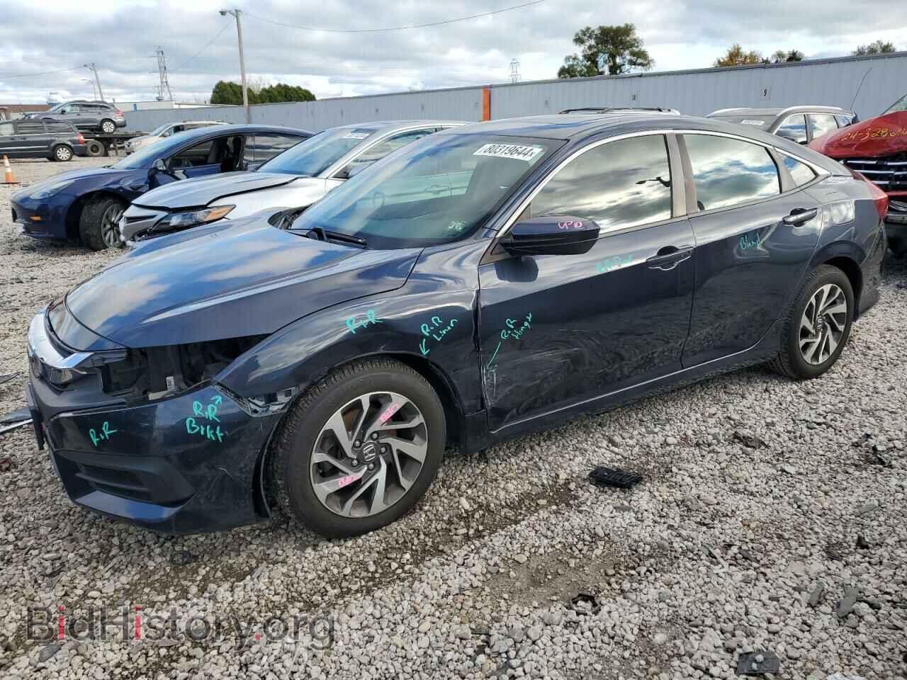 Фотография 19XFC2F74HE034625 - HONDA CIVIC 2017