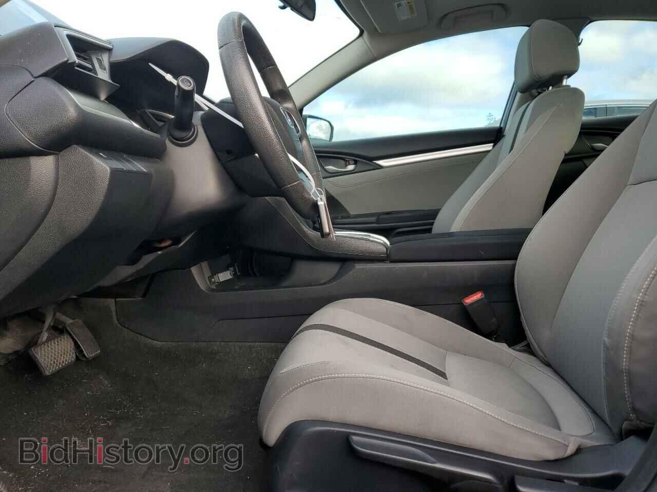 2017 HONDA CIVIC - VIN: 19XFC2F74HE034625 - Фото 7