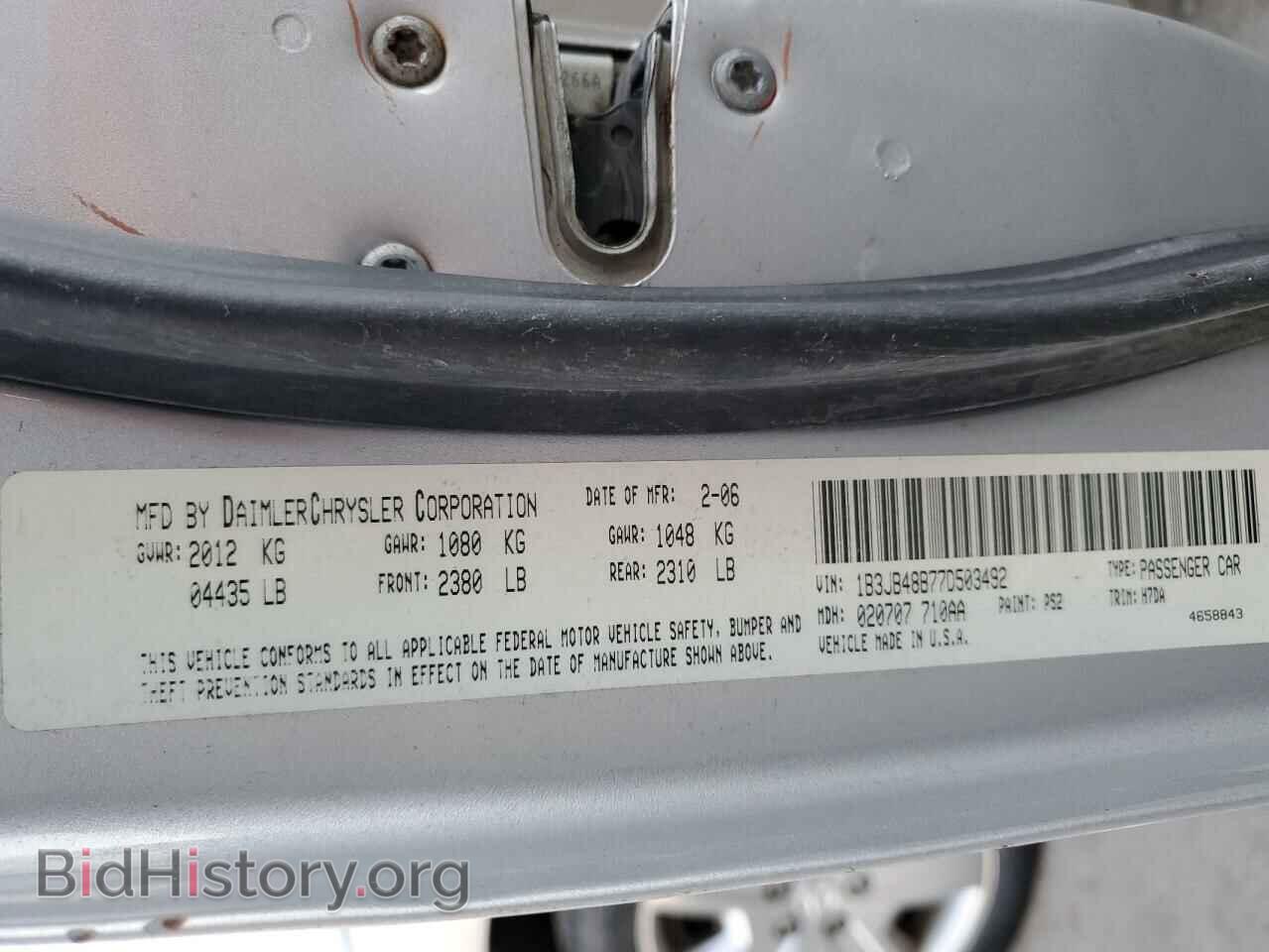 2007 DODGE CALIBER - VIN: 1B3JB48B77D503492 - Фото 12