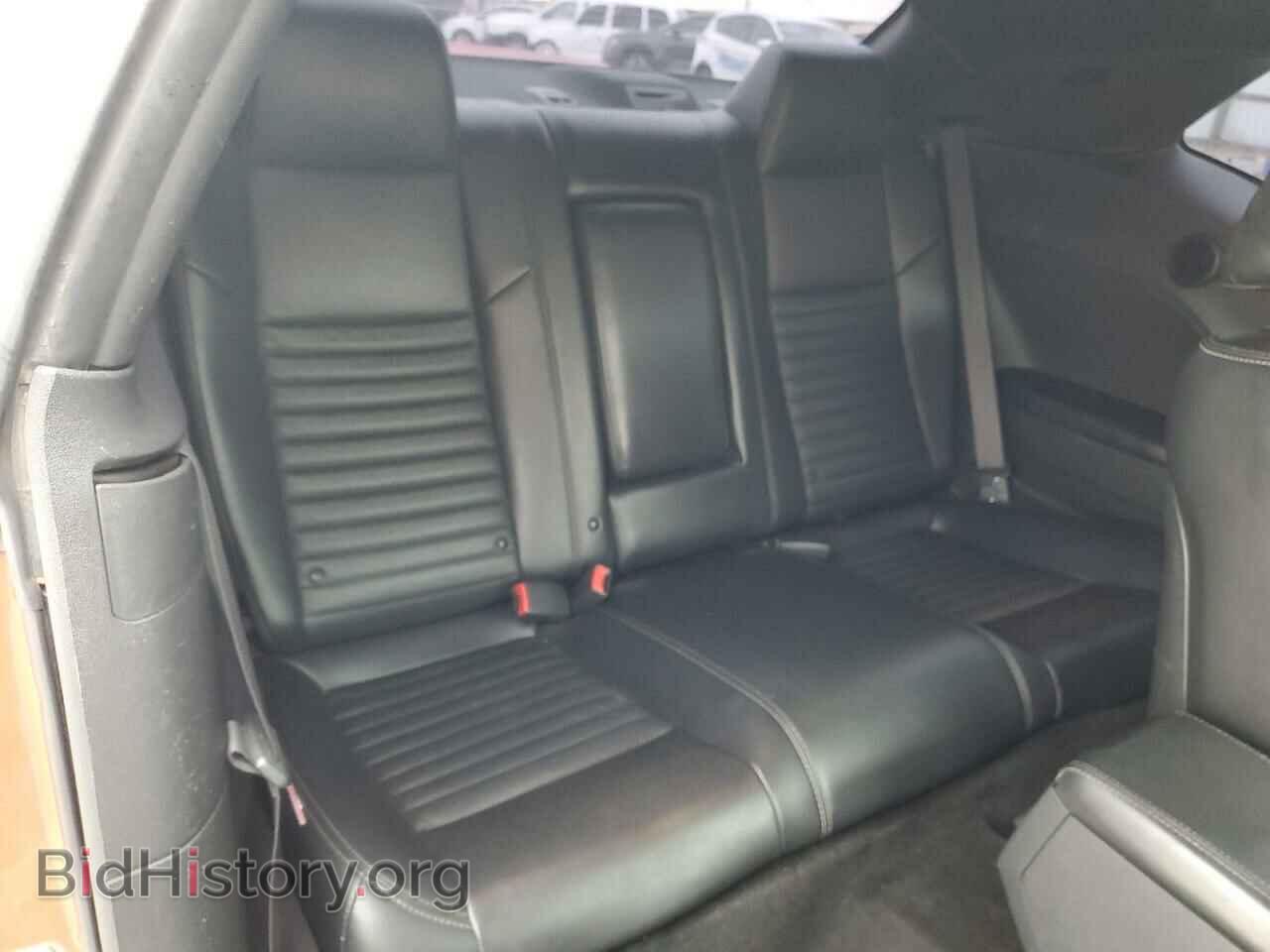 2013 DODGE CHALLENGER - VIN: 2C3CDYBT1DH612639 - Фото 10