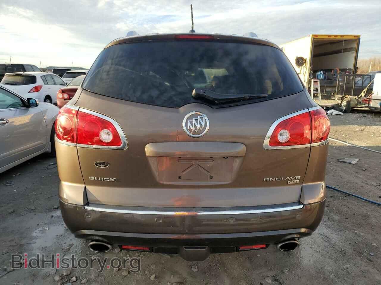 2008 BUICK ENCLAVE - VIN: 5GAEV23708J229068 - Фото 6